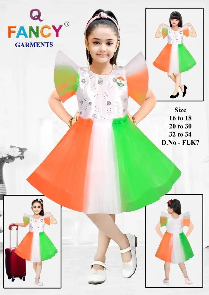 Rs 170 * 6 pice (16to18) 1 set, Amount=